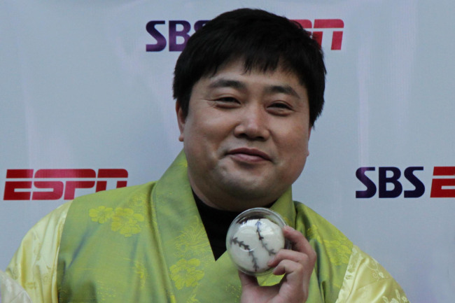 사진=SBS ESPN