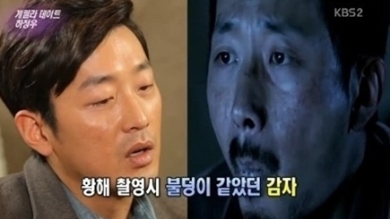 하정우(배우)
배우 하정우가 먹방노하우를 공개했다. 지난 9일 방송된 KBS 2TV ‘연예가중계’에서는 영화 ‘베를린’에 출연한 하정우와의 게릴라데이트 소식을 전했다. ... 전쟁’ 세트라고 해서 내가 먹은 양장피와 탕수육이 있다”고 밝혔다