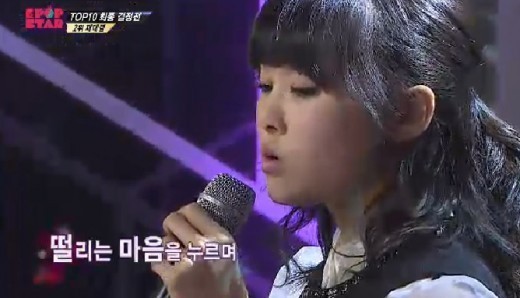 신지훈(화제인물)
신지훈은 R. 캘리의 ‘아이 빌리브 아이 캔 플라이’를 열창하다 눈물이 터져 완곡에 실패했다.