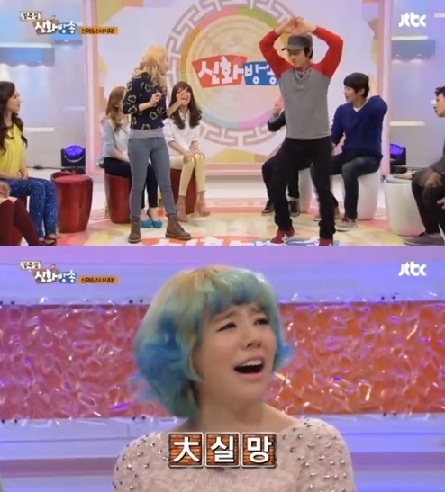 써니(하측/이순규/가수/소녀시대)
그러나 김동완의 끈적한 댄스에 신화 멤버들과 소녀시대 모두 경악했고 그 중에서도 써니는 급정색해 눈길을 끌었다.