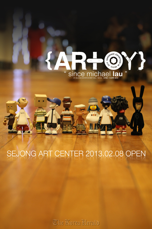 Michael Lau AR+OY exhibition poster.   Eyagi Entertainment/Crazysmiles
