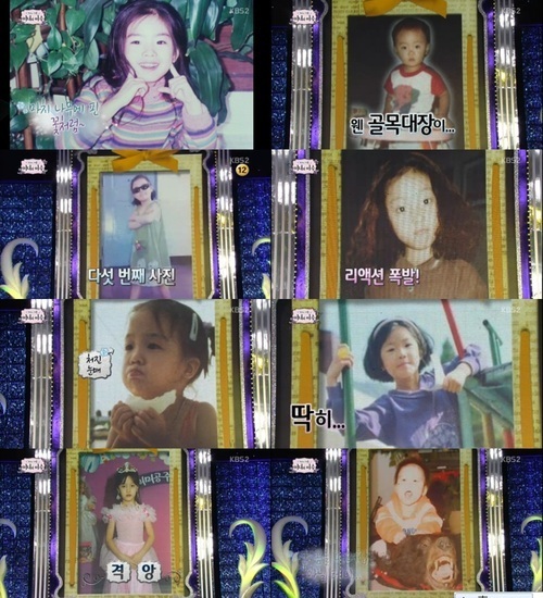 사진=방송캡처