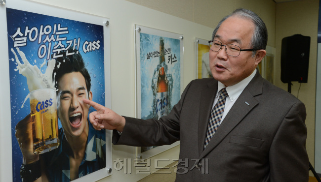 장인수 오비맥주사장.<br />정희조 기자/checho@heraldcorp.com  130118
장인수 오비맥주사장.
정희조 기자/checho@heraldcorp.com  130118
장인수 오비맥주사장.
정희조 기자/checho@heraldcorp.com  130118
장인수 오비맥주사장.
정희조 기자/checho@heraldcorp.com  130118