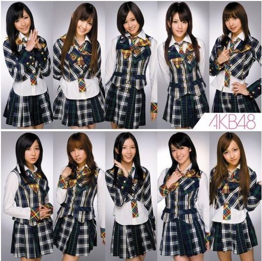 AKB48(일본/가수)