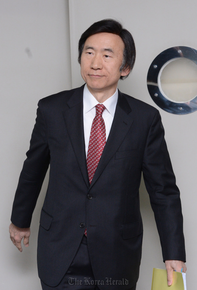 Foreign minister nominee Yun Byung-se.   Park Hae-mook/The Korea Herald