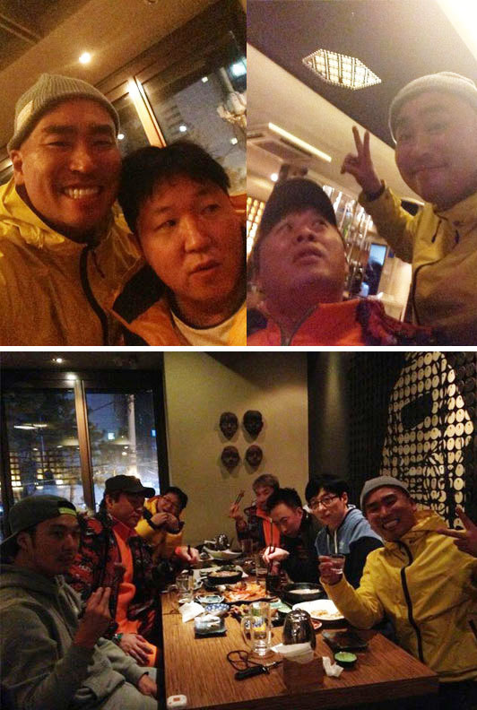 사진=길 트위터