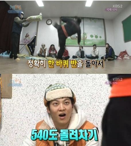 이수근(개그맨/방송인)