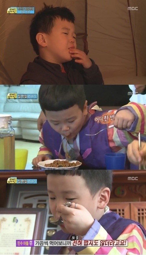 윤후(윤민수아들)
‘아빠 어디가’에서 윤민수의 아들 윤후가 ‘먹방(먹는장면 방송)’으로 시청자들의 눈길을 모았다.
17일 방송된 MBC ‘일밤-아빠 어디가’에서는 춘천호로 겨울 캠핑을 떠난 다섯 아빠들이 아이들의 선택을 받기 위해 요리대결을 펼쳤다. 이날 방송에서 아빠들은 각자의 개성이 묻어나는 요리를 준비했다.