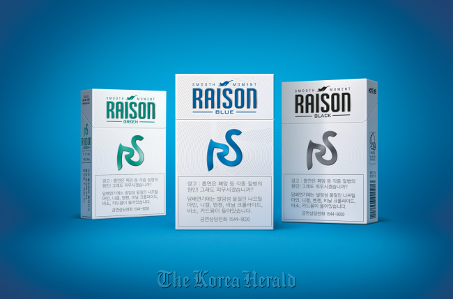raison black cigarettes KT&G rolls out new RAISON