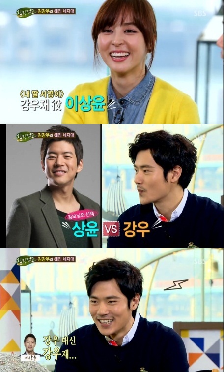 김강우(베우)
김강우의 얼짱 아내이자 배우 한혜진의 큰언니 한무영씨의 등장에 누리꾼들이 술렁였다. 빼어난 여신미모 때문이다. 김강우는 18일 방송된 SBS ‘힐링캠프-기쁘지 아니한가’에 출연했다. 이날 방송에서는 김강우의 아내 한무영씨가 영상편지를 통해 김강우의 모든 것을 낱낱이 공개해 눈길을 끌었다