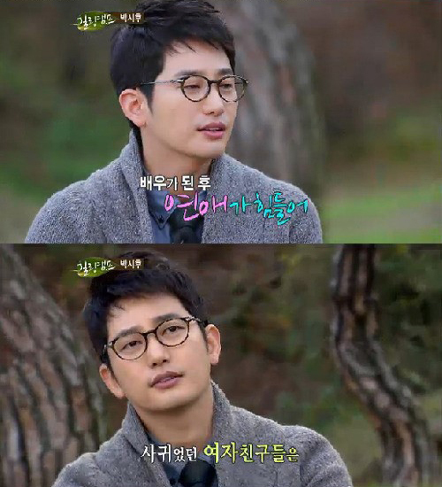 박시후(박우호/배우)
‘함께 술자리를 가졌던’ 20대 연예인 지망생을 성폭행한 혐의로 피소된 배우 박시후(35)의 과거 발언이 새삼 눈길을 끌고 있다. 이번 사건과 관련, 다양한 해석이 나오고 있기 때문이다. 과거 박시후는 자신이 출연했던 방송과 인터뷰 등을 통해 “술은 잘 못 마시”며 연예계 데뷔 이후 “연애가 너무 힘들어” 7년간 솔로생활을 했다는 이야기를 전했다.