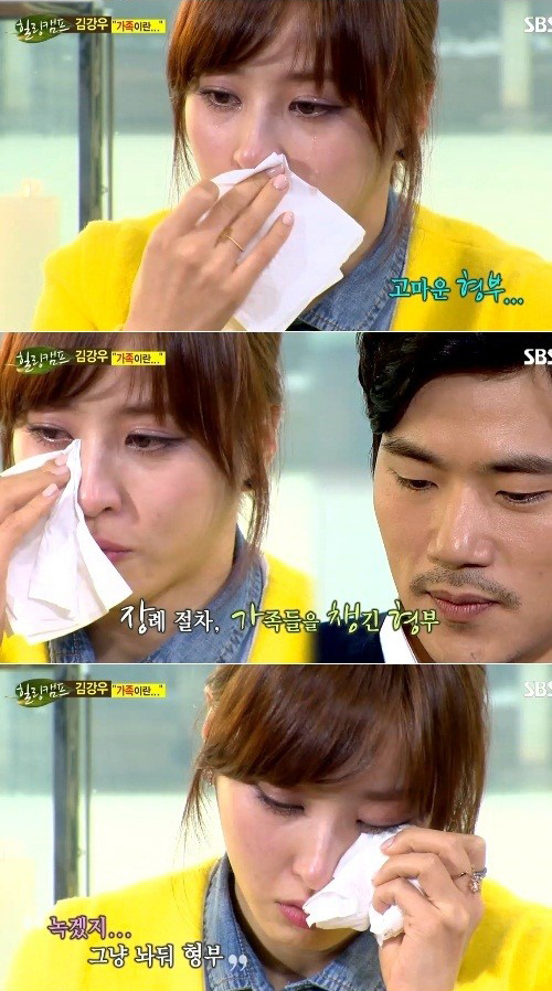 한혜진(배우)
배우 김강우(35)가 처제 한혜진이 집안에서는 속옷 차림으로 활보한다고 폭로했다. 지난 18일 방송된 SBS 예능프로그램 ‘힐링캠프, 기쁘지 아니한가’에는 MC 한혜진의 형부인 김강우가 출연했다. 이날 방송에서 김강우는 “솔직히 지금 한혜진의 모습이 낯설다. 이 프로에서는 완벽하고 화사한 이미지다”고 말문을 열었다.