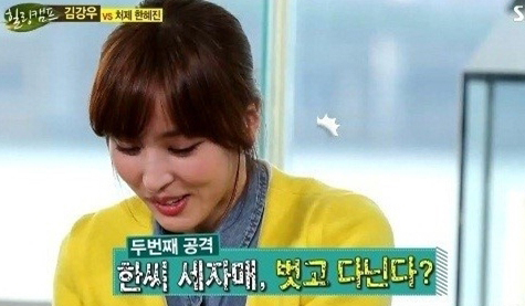 한혜진(배우)
배우 김강우(35)가 처제 한혜진이 집안에서는 속옷 차림으로 활보한다고 폭로했다. 지난 18일 방송된 SBS 예능프로그램 ‘힐링캠프, 기쁘지 아니한가’에는 MC 한혜진의 형부인 김강우가 출연했다. 이날 방송에서 김강우는 “솔직히 지금 한혜진의 모습이 낯설다. 이 프로에서는 완벽하고 화사한 이미지다”고 말문을 열었다.