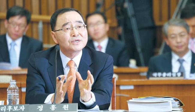 Prime minister-nominee Chung Hong-won speaks at the first day of his confirmation hearing at the National Assembly in Seoul on Wednesday. (Yonhap News)