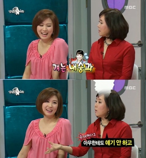 사진=방송캡처