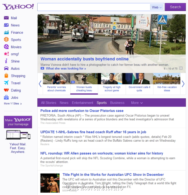 Yahoo unveils new features to regain luster - The Korea Herald