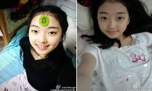 사진=리지준 웨이보