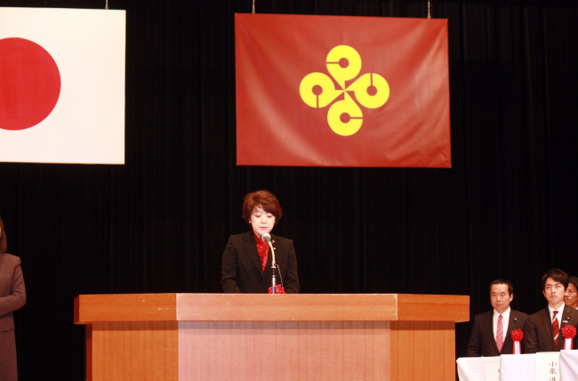 Aiko Shimajiri, a parliamentary secretary at Japan’s Cabinet Office, addresses the “Takeshima Day” ceremony.   Yonhap News