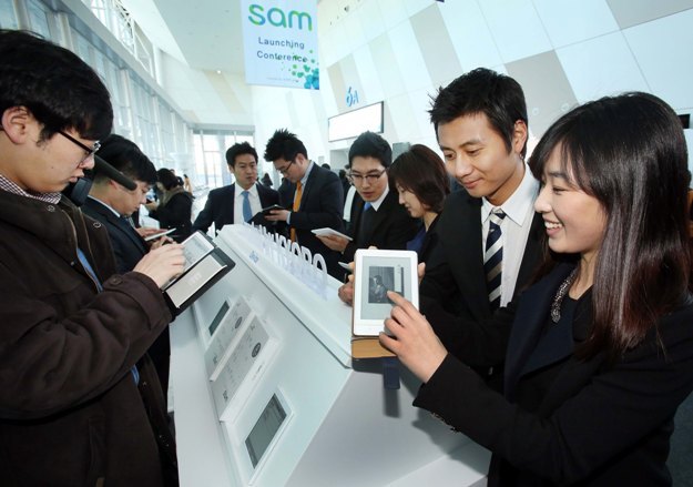 (Kyobo Book Center)
