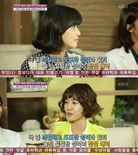 이보영(상위/배우),최윤영(배우)
‘서영이’ 이보영의 실제 성격이 공개돼 눈길을 끌었다.
배우 최윤영은 22일 방송된 KBS2 ‘여유만만’에서 ‘내 딸 서영이’에 함께 출연 중인 이보영에 대해 “반전 매력이 있는 사람”이라며 “극중 서영이는 까칠하고 까탈스럽지만 실제 이보영은 솔직하고 털털한 성격이다”고 말했다.