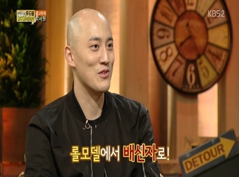 박서원(기업인/빅앤트 인터네셔널대표)
한국인 최초로 국제 5대 광고제를 석권한 크리에이티브 디렉터 박서원이 박용만 두산그룹 회장 아들이라는 사실을 밝히면서 겪었던 일부 대중들의 편견을 공개했다.
박서원은 23일 방송된 KBS2 ‘이야기쇼 두드림’에 출연해 ‘두산그룹 박용만 회장 장남, 즉 재벌 2세라는 편견 때문에 오히려 비뚤어졌냐’고 묻자 “그런건 전혀 아니다”고 답했다.