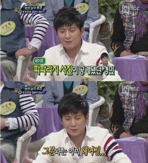 홍경민(가수)
가수 홍경민이 최근 여자친구와 헤어졌다고 고백했다.
홍경민은 23일 방송된 MBC ‘세상을 바꾸는 퀴즈’에 출연, 여자친구와의 결별을 고백했다.
이 이야기가 나온 것은 박명수의 질문 때문이었다. 박명수는 “불과 얼마 전에 여자분과 데이트하는 모습이 담긴 파파라치 사진이 하나 공개됐는데 어떻게 된 거냐”고 물었다.