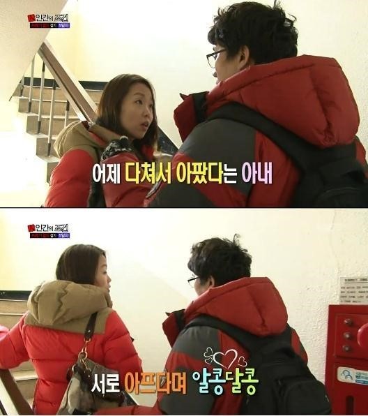 정태호'(개그맨)
개그맨 정태호의 아내가 공개됐다.
23일 방송된 KBS 2TV ‘인간의 조건’에서는 ‘쓰레기 없이 살기’ 미션의 마지막 에피소드가 그려진 가운데 ‘개그콘서트’의 작가이자 정태호의 아내가 우연히 방송에 등장했다.
