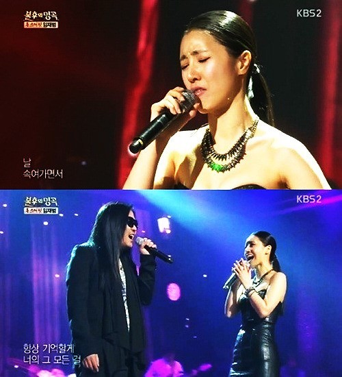 유미(가수)
레이크 등 6팀이 경쟁을 펼쳤다. 이날 방송에서 ‘사랑보다 깊은 상처’를 선곡해 첫 번째 무대에 오른 유미는 박완규와 함께 환상의 듀엣을 선보였다. 무엇보다 눈길을 끈 것은 유미는 파격 의상이다. 그는 몸매라인이 드러나는 가죽 소재의 블랙 튜브톱 원피스로 섹시하고 도발적인 매력을 과시해 눈길을 끌었다