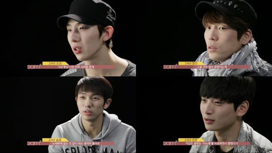 조권(가수/2AM)
데뷔 5주년을 맞은 2AM이 지난 우여곡절을 솔직하게 털어놨다.
2AM 멤버들은 2월 26일 소속사 빅히트엔터테인먼트의 공식 유투브를 통해 공개된 ‘2AM, Five Years’ 영상에서 데뷔부터 지금까지의 비하인드 스토리를 전해 팬들의 눈길을 끌고 있다.