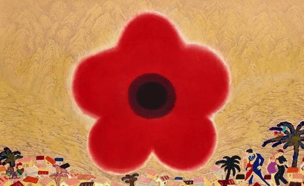 김병종 작 ‘생명의 노래-남미풍’(2010-2013). 캔버스에 한지,먹,채색. 97×162cm  [사진제공=갤러리현대]