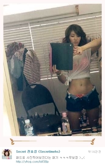 전효성(가수)
그룹 시크릿의 전효성이 비키니를 입고 탄탄한 복근을 자랑하는 셀카를 올렸다.
전효성은 26일 트위터에 “패드로 사진 찍어보겠다는 패기 무보정”이라는 글과 함께 사진을 올렸다.