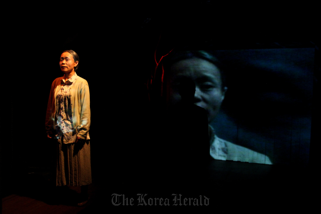 A promotional image of Theater Company Gorae’s “Red Poetry”
Theater Company Gorae