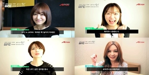 사진=CJ E&M