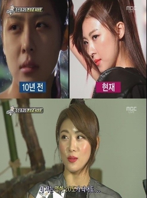 하지원(영화배우/탤런트)
배우 하지원이 남다른 ‘동안 비결’을 공개해 놀라움을 자아냈다.
하지원은 1일 방송된 MBC ‘섹션TV 연예통신’에 강예원, 가인, 주상욱, 고창석 등과 함께 출연해 영화 ‘조선 미녀 삼총사’의 포스터 촬영 현장을 공개했다.