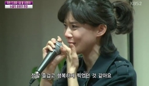 이보영(탤런트/영화배우)
배우 이서영이 KBS2 드라마 ‘내 딸 서영이’ 의 종영 소감을 전했다.
지난 1일 오전 방송된 KBS2 ‘여유만만’에서는 종영 2회를 남겨둔 ‘내 딸 서영이’의 종방연 현장을 공개했다.