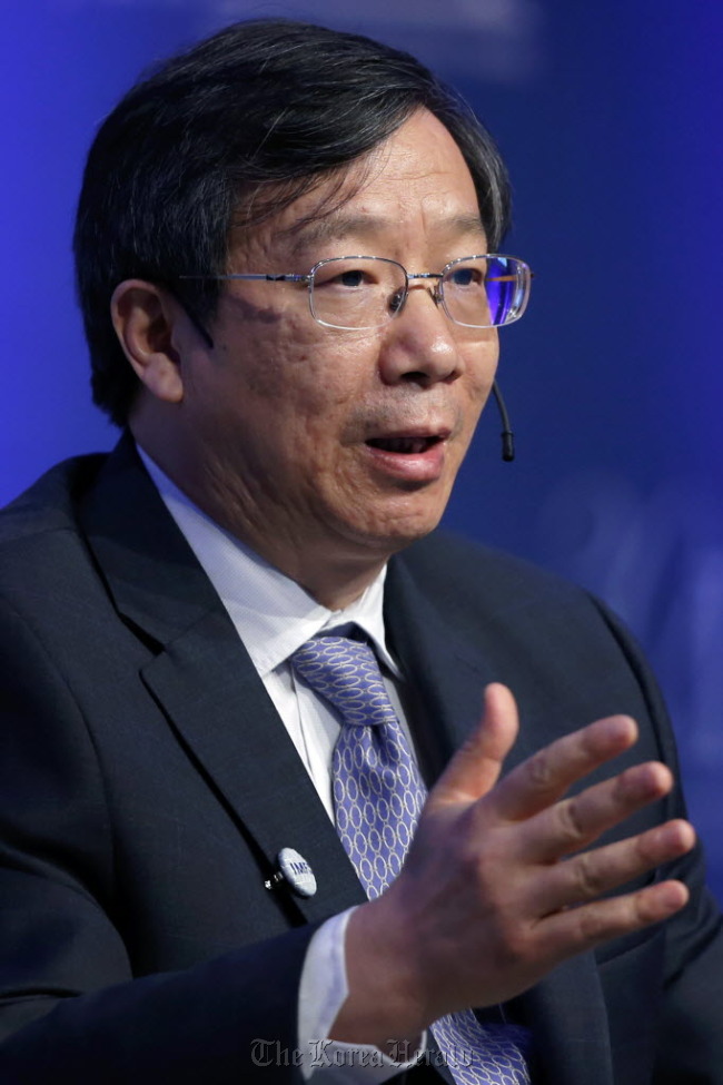 Yi Gang, deputy governor of the People’s Bank of China.    Bloomberg