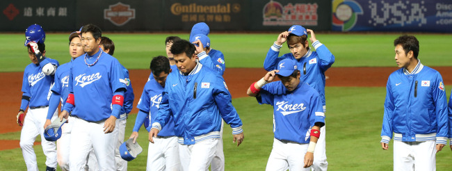 (Yonhap News)