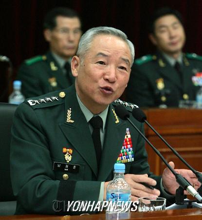 Nam Jae-joon