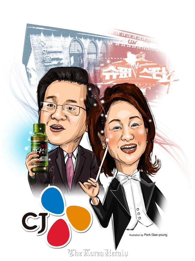 Chairman Lee Jay-hyun and Vice chairwoman Lee Mie-kyung.   Illustration by Park Gee-young