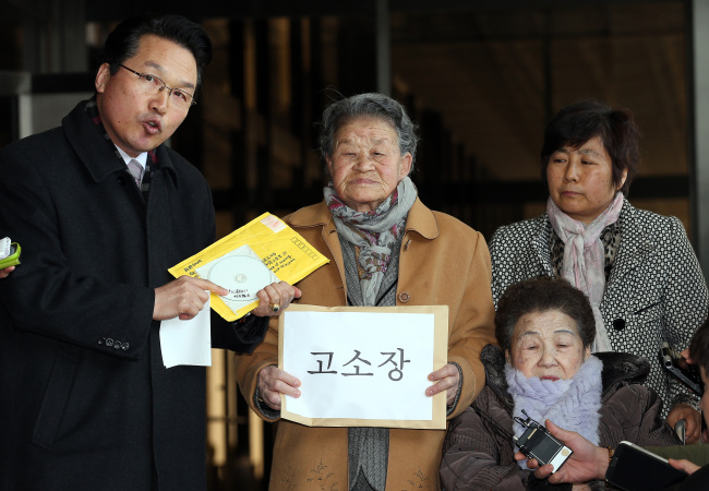 (Yonhap News)