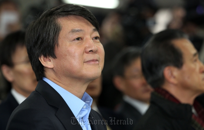 Ahn Cheol-soo   The Korea Herald