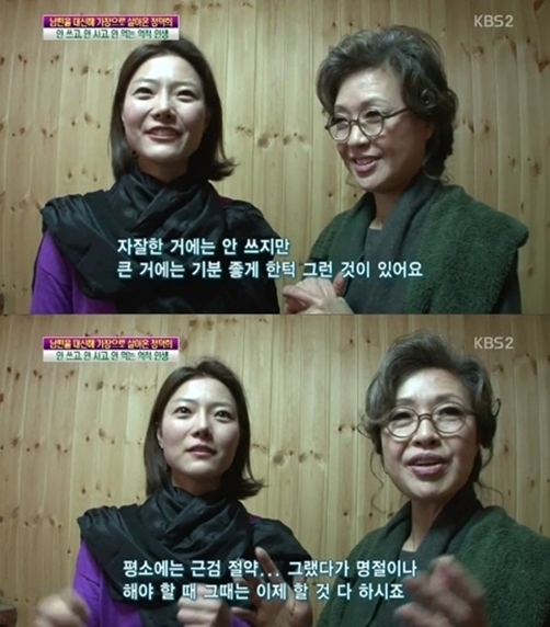 이승민(정덕희딸),정덕희(시인/방송인)
정덕희는 5일 방송된 KBS 2TV ‘여유만만’에서 집을 공개하며 절약하는 삶에 대한 노하우를 전했다.