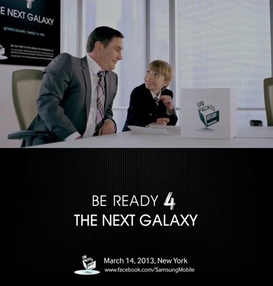 삼성 언팩 2013 에피소드1 티저 1탄 'BE READY 4 THE NEXT GALAXY' 영상 일부