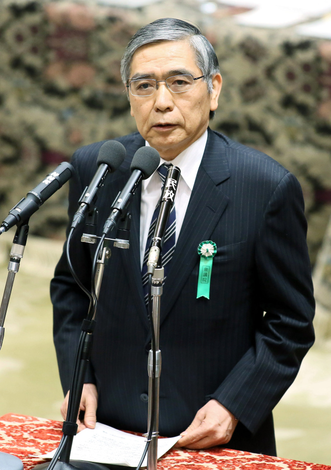 Haruhiko Kuroda.   Bloomberg