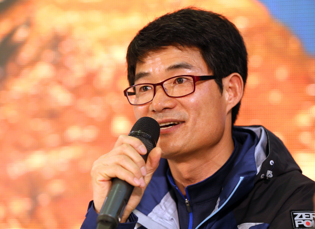 Kim Chang-ho