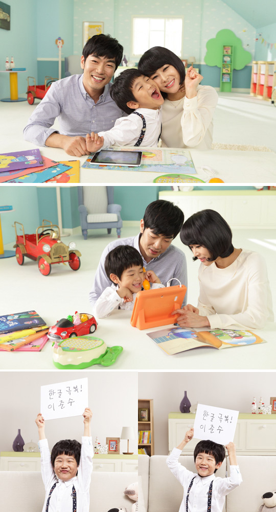 이종혁(좌측부터/영화배우/탤런트),이준수(이종혁아들),최은애(이종혁부인)
MBC 인기 예능 프로그램 MBC ‘아빠! 어디가?’에 출연 중인 배우 이종혁과 아들 준수 군이 학습지 모델로 발탁됐다.