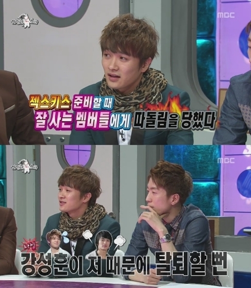 김재덕(좌측부터/가수/제이워크),이재진(가수/뮤지컬배우)
6일 방송된 MBC ‘황금어장-라디오스타’에 출연한 젝스키스 출신 김재덕은 “젝스키스 활동 당시 잘 살던 멤버들이 이재진과 김재덕을 따돌렸다는 루머가 있다. 진짠가?”라는 질문을 받았다.