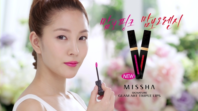 이혜상(탤런트/영화배우)
코스메틱 전문기업 에이블씨엔씨(078520ㆍ대표 서영필)가 7일 자사 운영 화장품 브랜드인 미샤에서 하이브리드 립스틱을 출시했다고 밝혔다.