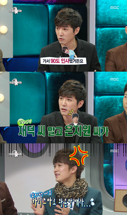데니안(위쪽부터/안신원/영화배우/가수/god),김재덕(가수/제이워크)
지난 6일 방송된 MBC ‘황금어장-라디오스타’에서 젝스키스 출신 김재덕은 “젝스키스는 인사를 잘 안하는 그룹으로 활동했다”라고 당시를 고백해 웃음을 샀다.