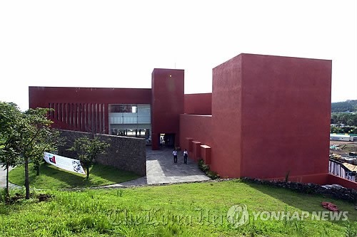 Casa del Agua in Jeju before demolition.   Yonhap News